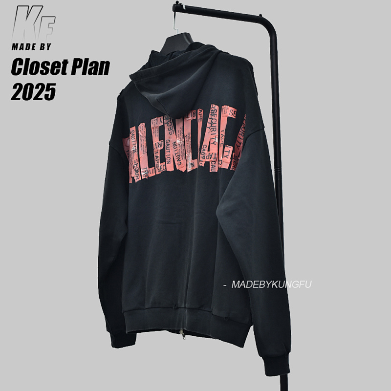 Balenciaga